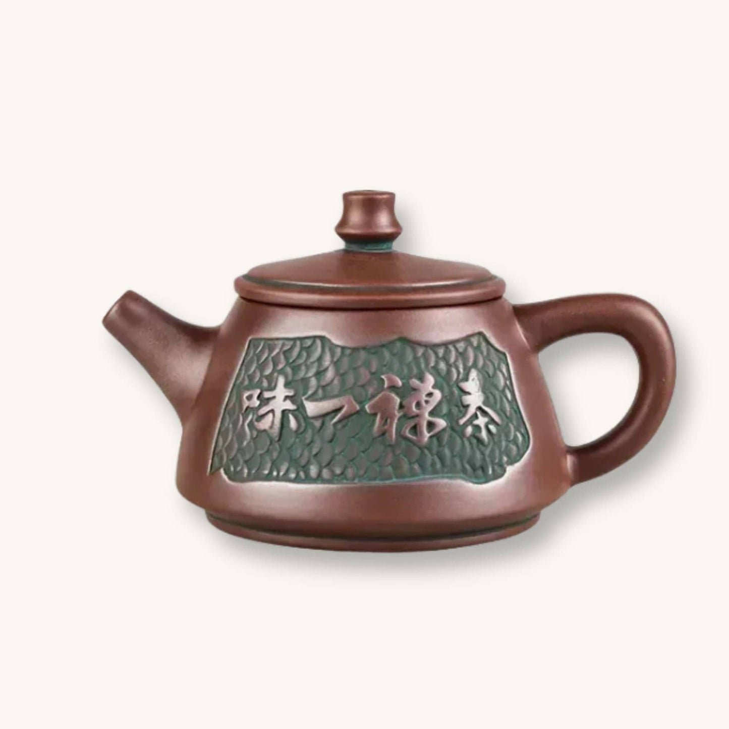 Théière chinoise traditionnelle Yixing