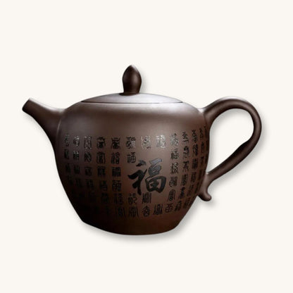 Théière chinoise Kung-fu