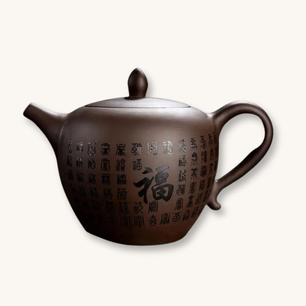 Théière chinoise Kung-fu