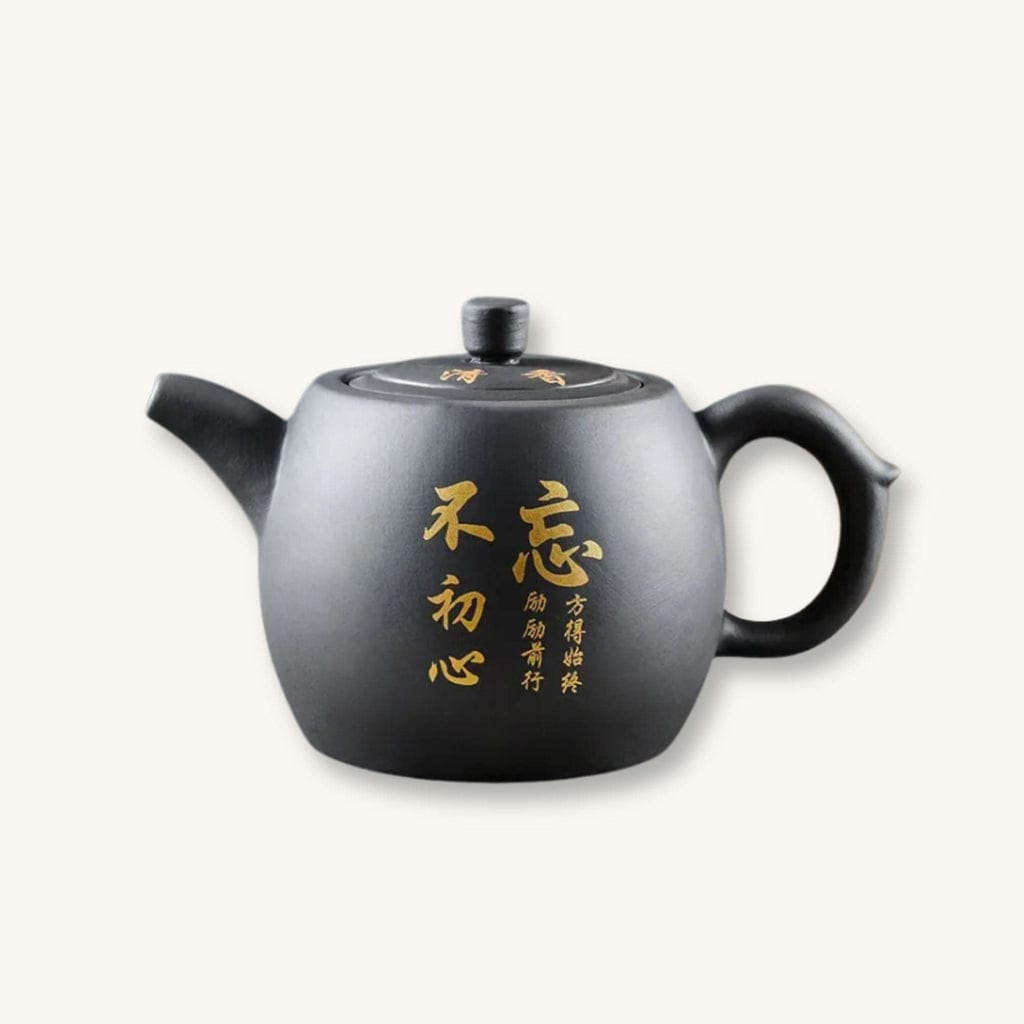 Théière Théière Chinoise Artisanale Yixing en Céramique