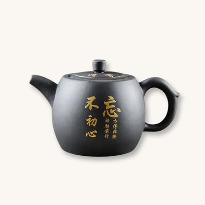 Théière Théière Chinoise Artisanale Yixing en Céramique