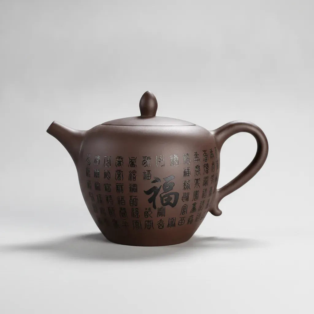 Théière Théière chinoise Kung-fu
