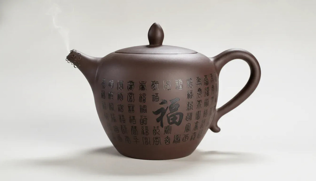 Théière Théière chinoise Kung-fu