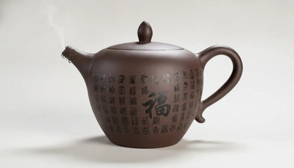 Théière Théière chinoise Kung-fu