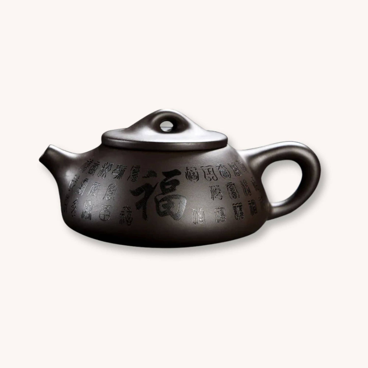 Théière chinoise minimaliste