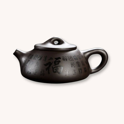 Théière chinoise minimaliste