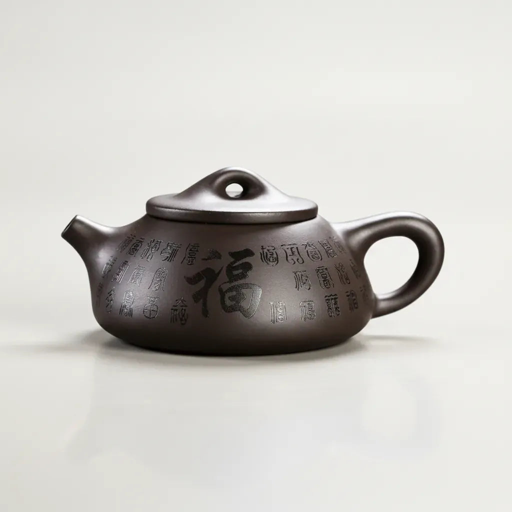 Théière Théière chinoise minimaliste