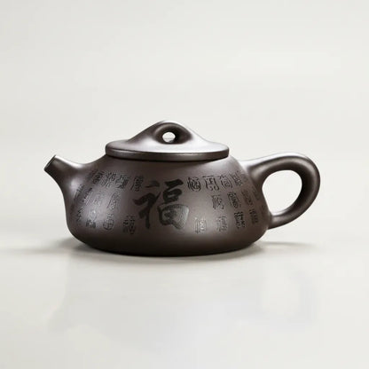 Théière Théière chinoise minimaliste