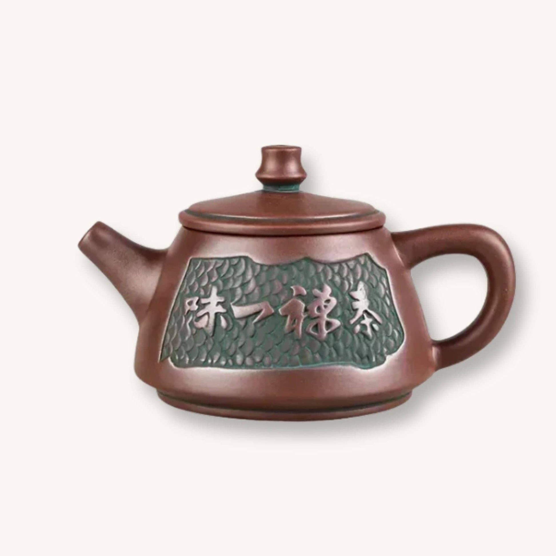 Théière chinoise traditionnelle Yixing 