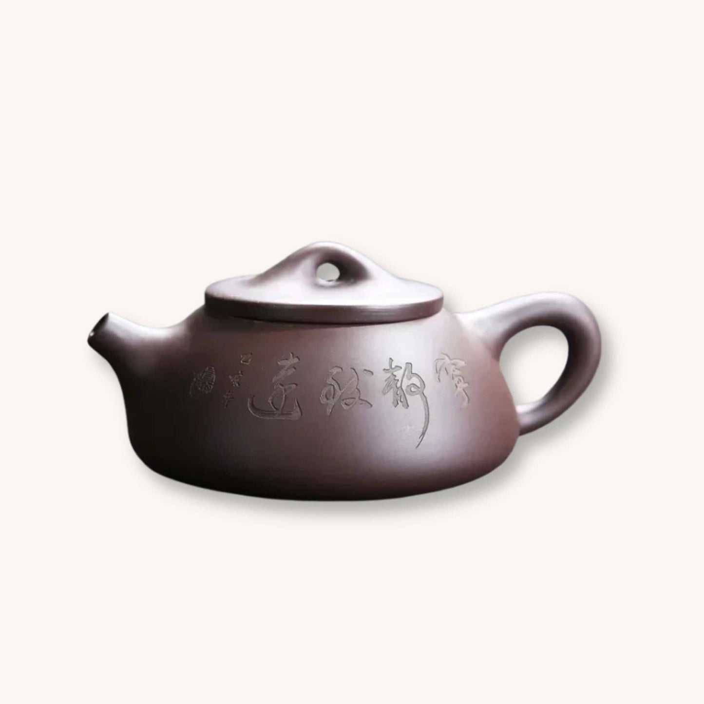 Théière en porcelaine Gongfu | Lune de Yixing